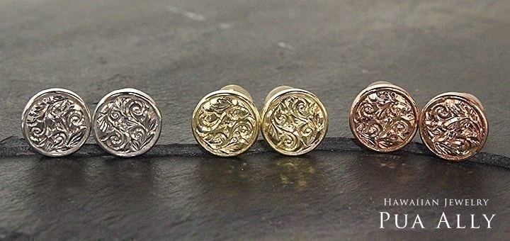 ハワイアンラウンドピアス ハンドメイドのハワイアンジュエリー Pua Ally ハワイアンラウンドピアス ハンドメイドのハワイアンジュエリー Pua Ally