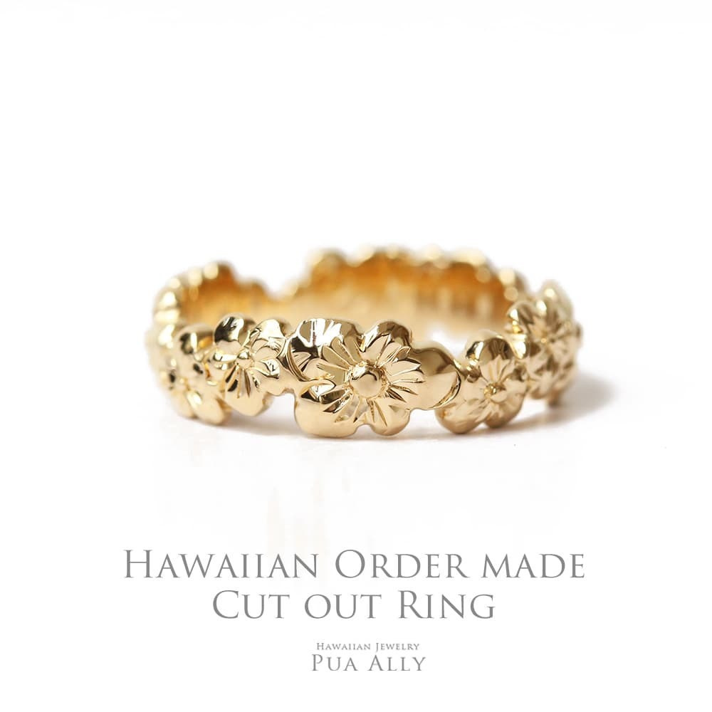 K14 ハワイアン オーダーメイドリング ハワイアンジュエリー ハワジュ Hawaiian jewelry puaally プアアリ 結婚指輪 マリッジ 鍛造14金 ゴールド 手彫り 誕生石 刻印 名入れ プレゼント ご褒美 手彫り