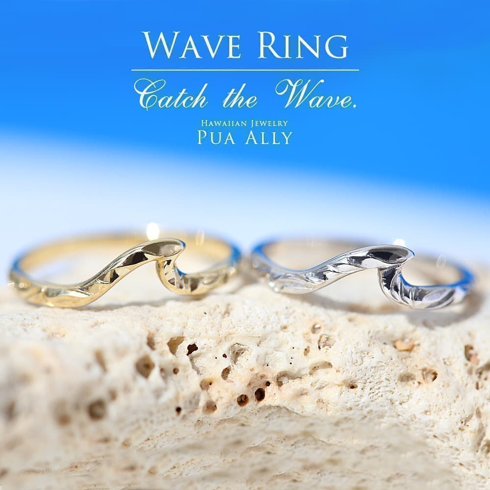 ペアのジュエリーをお探しなら ハワイアンジュエリーがおすすめ プアアリ