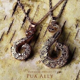 ペアのジュエリーをお探しなら ハワイアンジュエリーがおすすめ プアアリ