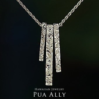 ペアのジュエリーをお探しなら ハワイアンジュエリーがおすすめ プアアリ