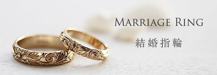 月 ムーン の意味 ハワイアンジュエリーのpua Ally プアアリ