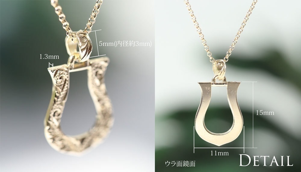 幸せを溜める ホースシュー 馬蹄 ネックレスs ハワイアンジュエリー Pua Ally 幸せを溜める ホースシュー 馬蹄 ネックレスs ハワイアンジュエリー Pua Ally