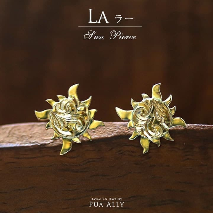 ハワイアンジュエリー メンズ 男性に人気のアイテム Puaally プアアリ ハワイアンジュエリー メンズ 男性に人気のアイテム Puaally プアアリ