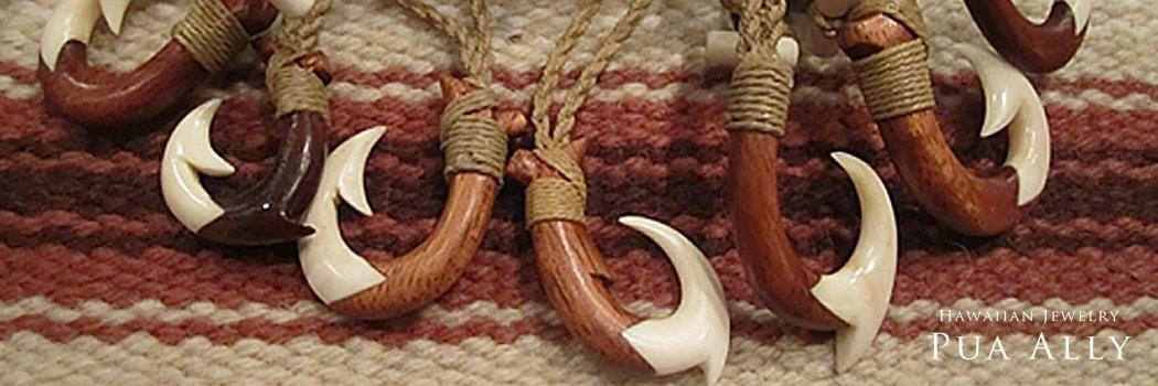 フィッシュフック 釣り針 の意味 ハワイアンジュエリー Pua Ally プアアリ 東京 渋谷 フィッシュフック 釣り針 の意味 ハワイアンジュエリー Pua Ally プアアリ 東京 渋谷