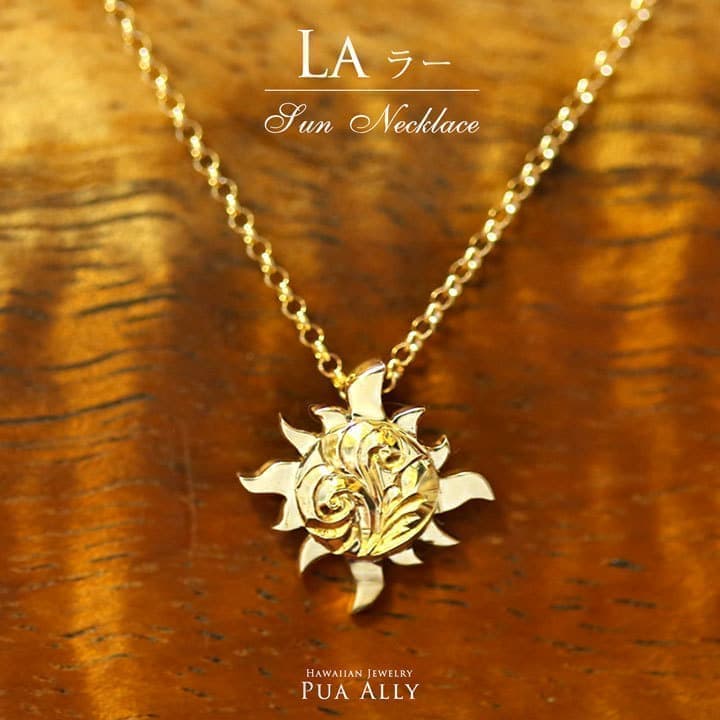幸せを溜める ホースシュー 馬蹄 ネックレスs ハワイアンジュエリー Pua Ally