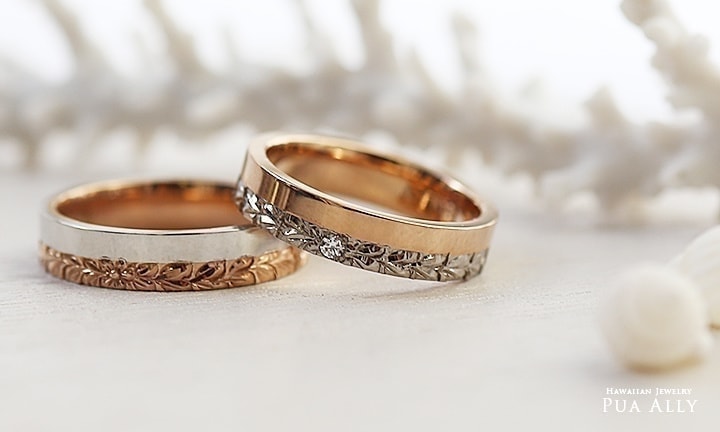 コンビネーションリング 結婚指輪 マリッジリング オーダーメイドのハワイアンジュエリー Pua Ally