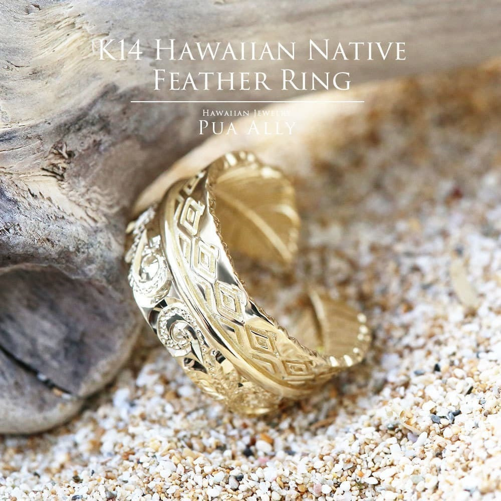 ハワイアンジュエリー 指輪 リング ハワイアンジュエリー ハワジュ Hawaiian jewelry puaally プアアリ 馬蹄 ホースシュー マリッジ SV925 シルバー 14金 ゴールド 手彫り メンズ 刻印 名入れ プレゼント ご褒美 手彫り