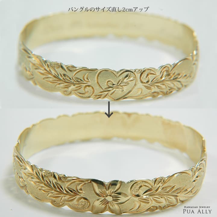 ハワイアンジュエリーの修理 リフォームの専門工房 ハンドメイドのハワイアンジュエリーpua Ally