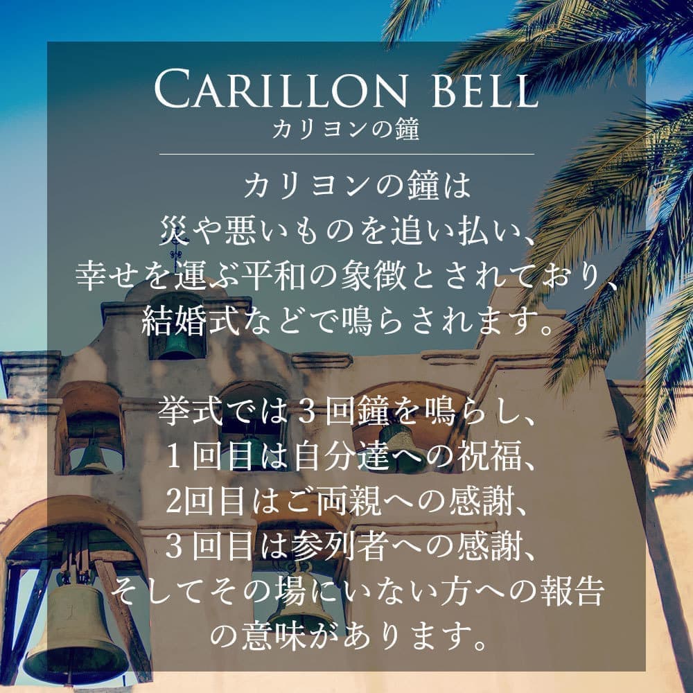 ハワイアンベルネックレス ハンドメイドのハワイアンジュエリー Pua Ally