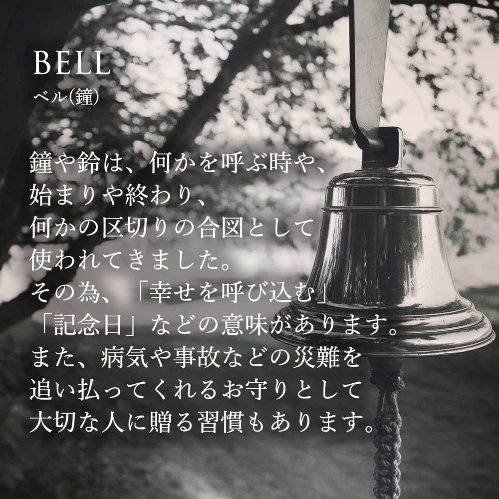 ガーディアンベル ハンドメイドのハワイアンジュエリー Pua Ally ガーディアンベル ハンドメイドのハワイアンジュエリー Pua Ally