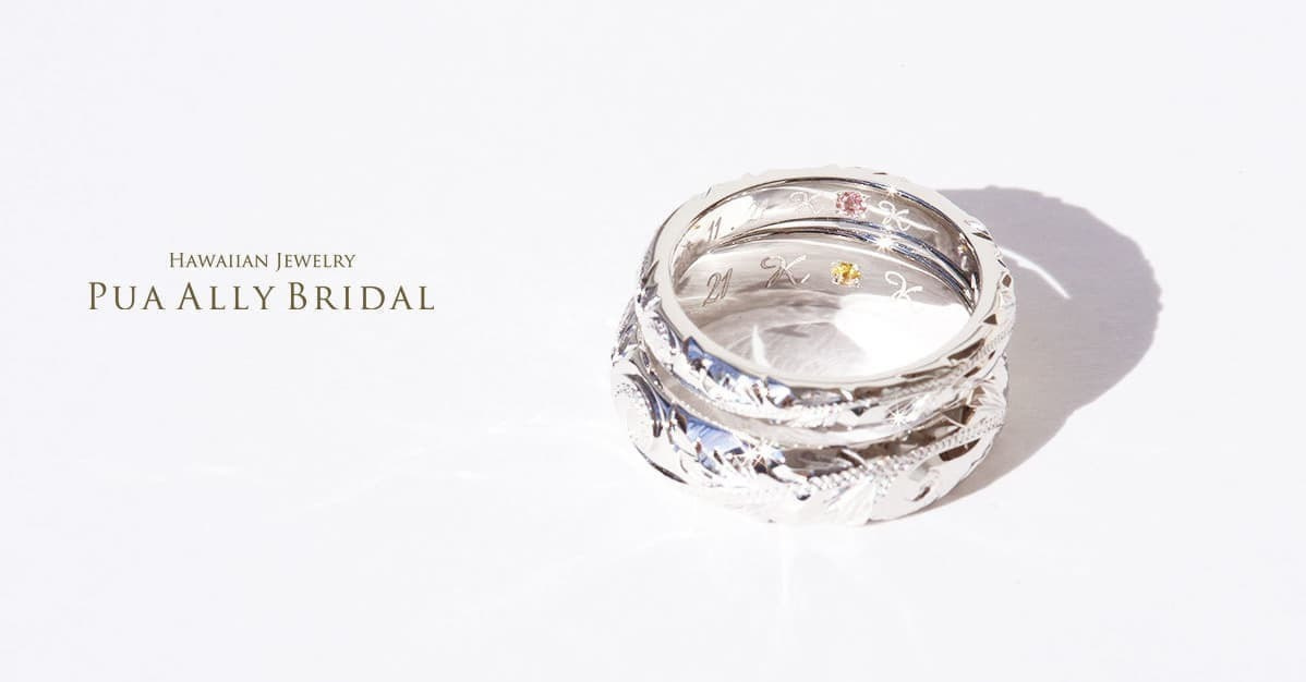 1 12月 各誕生石に込められた 意味 と 宝石言葉 ハワイアンジュエリー Pua Ally プアアリ 東京 渋谷 1 12月 各誕生石に込められた 意味 と 宝石言葉 ハワイアンジュエリー Pua Ally プアアリ 東京 渋谷