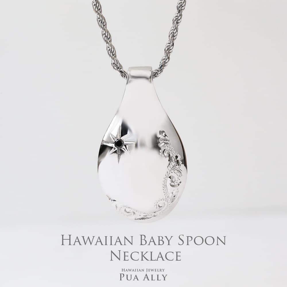 ハワイアンジュエリー メンズ 男性に人気のアイテム Puaally プアアリ ハワイアンジュエリー メンズ 男性に人気のアイテム Puaally プアアリ