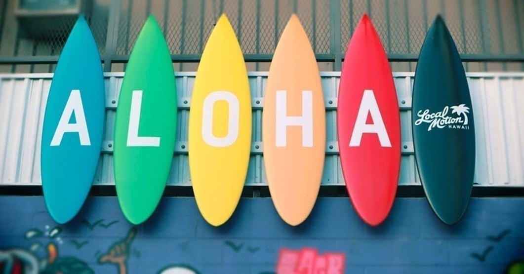 ハワイ語ってこんなに素敵 元気になれる言葉をハワイアンジュエリーに刻もう ハワイアンジュエリー Pua Ally プアアリ 東京 渋谷 ハワイ語ってこんなに素敵 元気になれる言葉をハワイアンジュエリーに刻もう ハワイアンジュエリー Pua Ally プアアリ 東京 渋谷