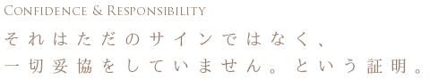 ハワイアンジュエリー プアアリ PUAALLY クオリティ 品質保証 ギャランティーカード