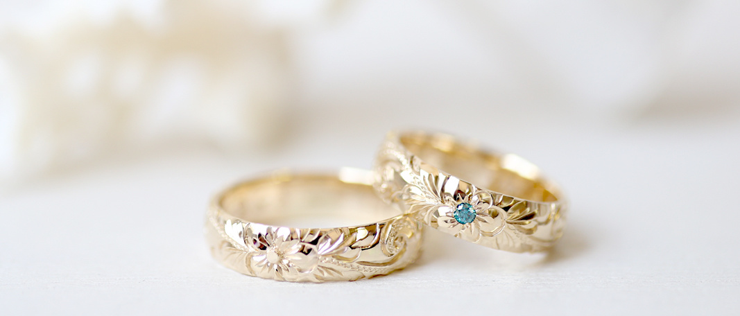 ハワイアンジュエリー プアアリ オーダーメイド 結婚指輪 マリッジリング トラディショナルリング