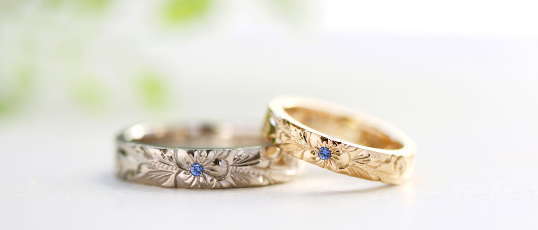 ハワイアンジュエリー プアアリ オーダーメイド 結婚指輪 マリッジリング トラディショナルリング